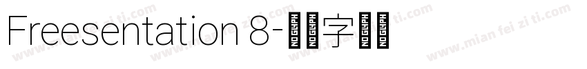 Freesentation 8字体转换
